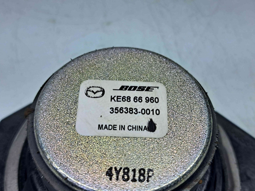 Boxa stanga fata MAZDA 6 (GJ1) [Fabr 2014-2021] KE6866960