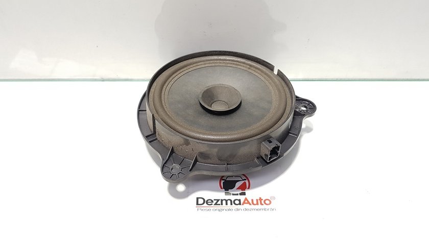 Boxa stanga fata, Nissan Qashqai, 28156-9U00A (id:391447)