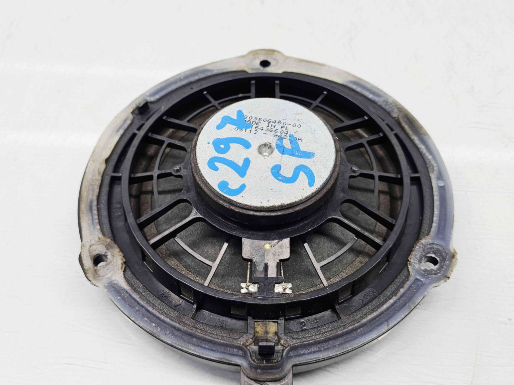 Boxa stanga fata Peugeot 208 [Fabr 2012-2024] 9803506480