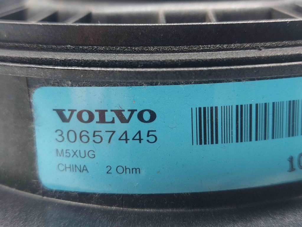 Boxa stanga fata Volvo XC60 [Fabr 2008-2017] 30657445