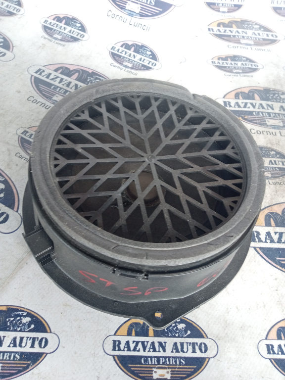 Boxa stanga spate Audi Q5