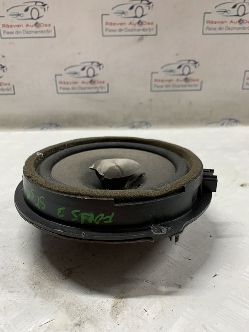 Boxa stanga spate Ford Focus 3 - Motorina 2015, AA6T18808CA