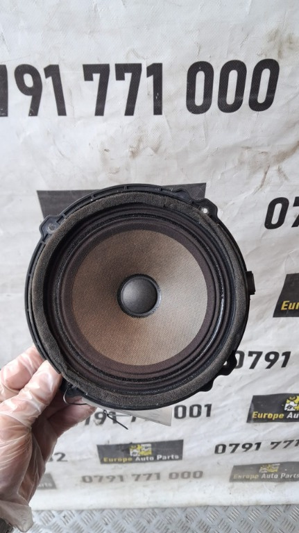 Boxa stanga spate Kia Ceed an fabricatie 2015 cod 96330-1H010