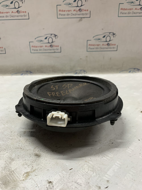 Boxa stanga spate Land Rover Freelander 2 - Motorina 2008, 6M2T18808AB