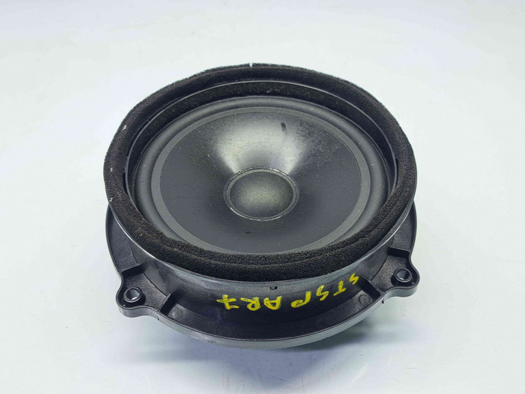 Boxa stanga spate LAND ROVER Range Rover Sport (LS) [Fabr 2002-2013] 5H22-70451-LB