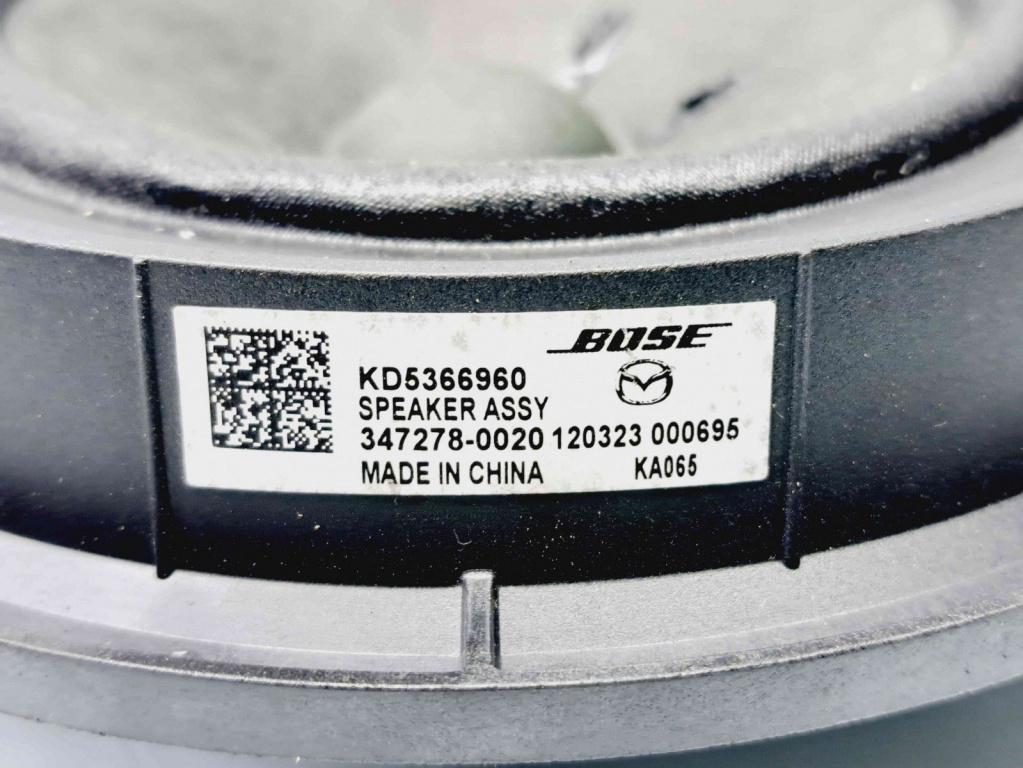 Boxa stanga spate MAZDA CX-5 (KE) [Fabr 2011-2016] KD5366960