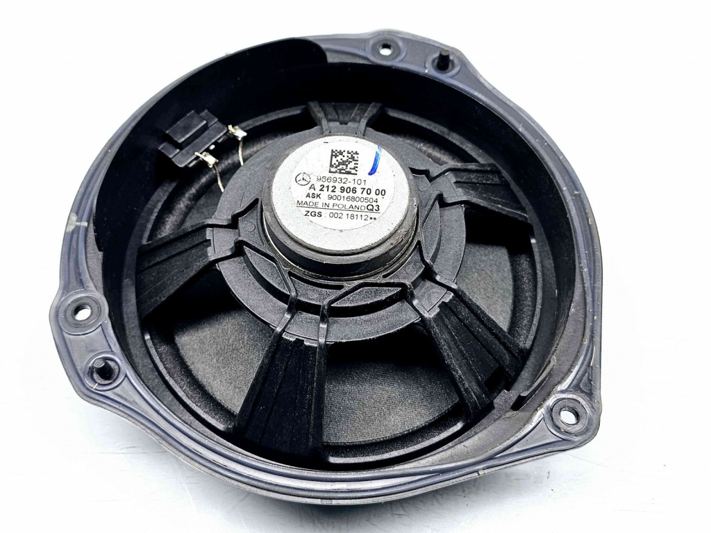 Boxa stanga spate Mercedes Clasa E (W212) AMG [Fabr 2009-2016] A2128200076