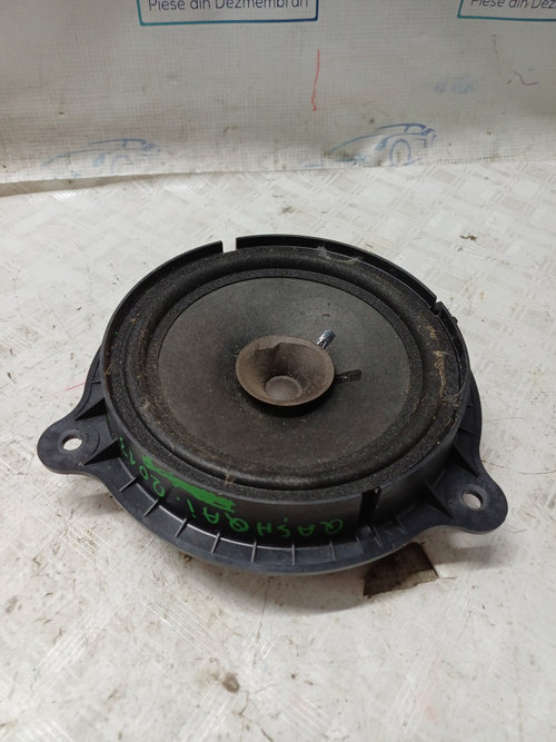 Boxa stanga spate Nissan Qashqai - Motorina 2014, -