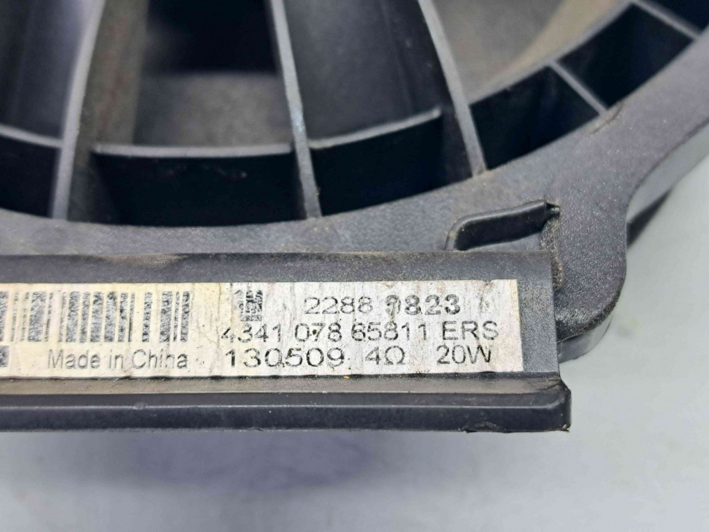 Boxa stanga spate Opel Mokka [Fabr 2012-2019] 22889823