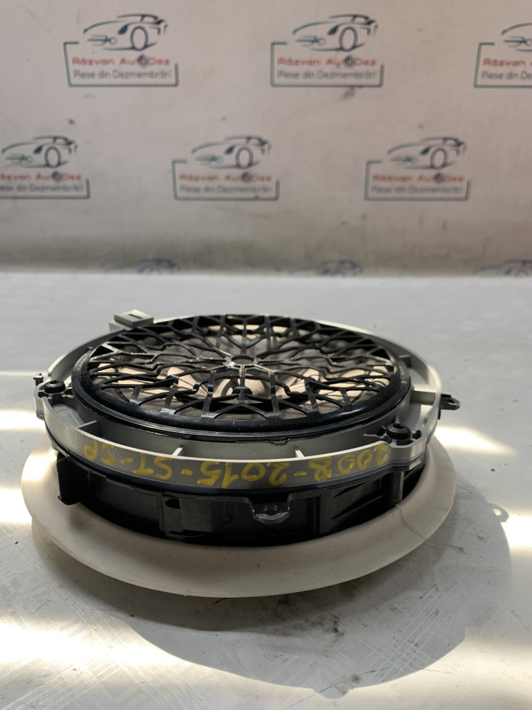 Boxa stanga spate Peugeot 2008 - Motorina 2015, 9809320280