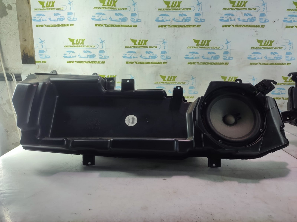 Boxa Subwoofer 4F0035381B Audi A6 4F/C6 [facelift] [2008 - 2011] 3.0 tdi CDYA