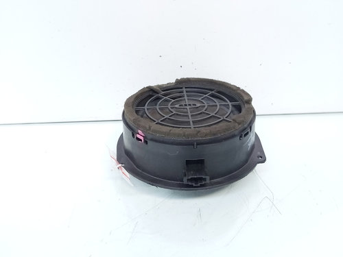 Boxa usa spate, Audi A4 Avant (8K5, B8) (id:653734)