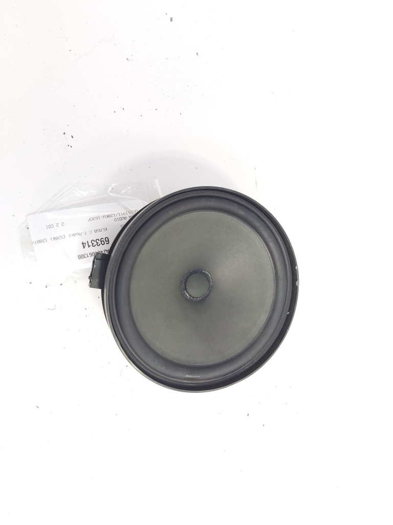 Boxa usa spate, cod A2469061300, Mercedes Clasa C T-Model (S204) (id:693314)