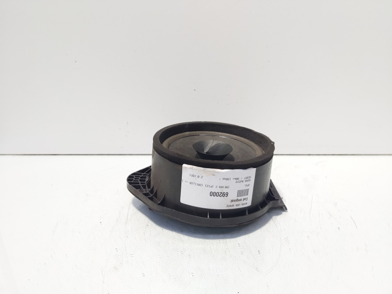 Boxa usa spate, Opel Zafira C (P12) (id:692000)