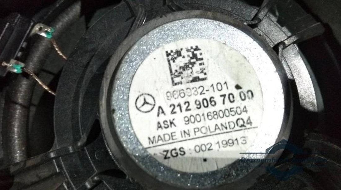 Boxe auto stanga fata Mercedes E-Class (2009->) [W212]