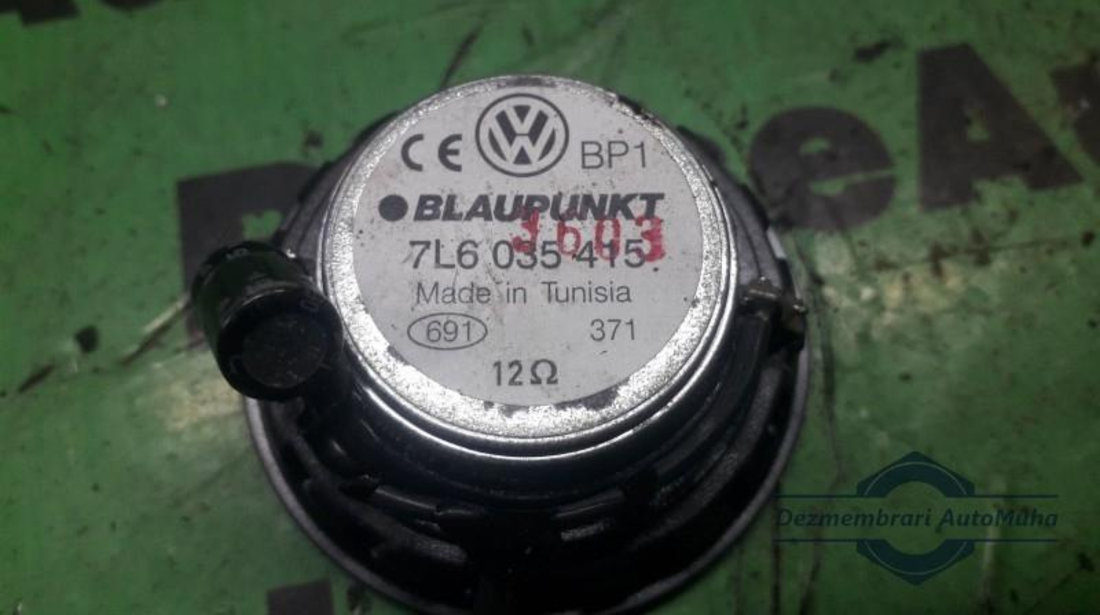 Boxe auto Volkswagen Touareg (2002-2010) 7l6035415