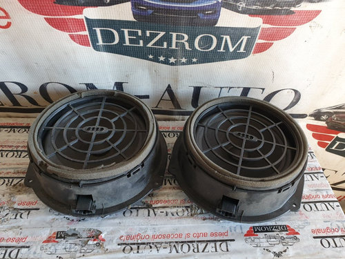 Boxe spate Audi A5 B8 cod piesa : 8R0035411