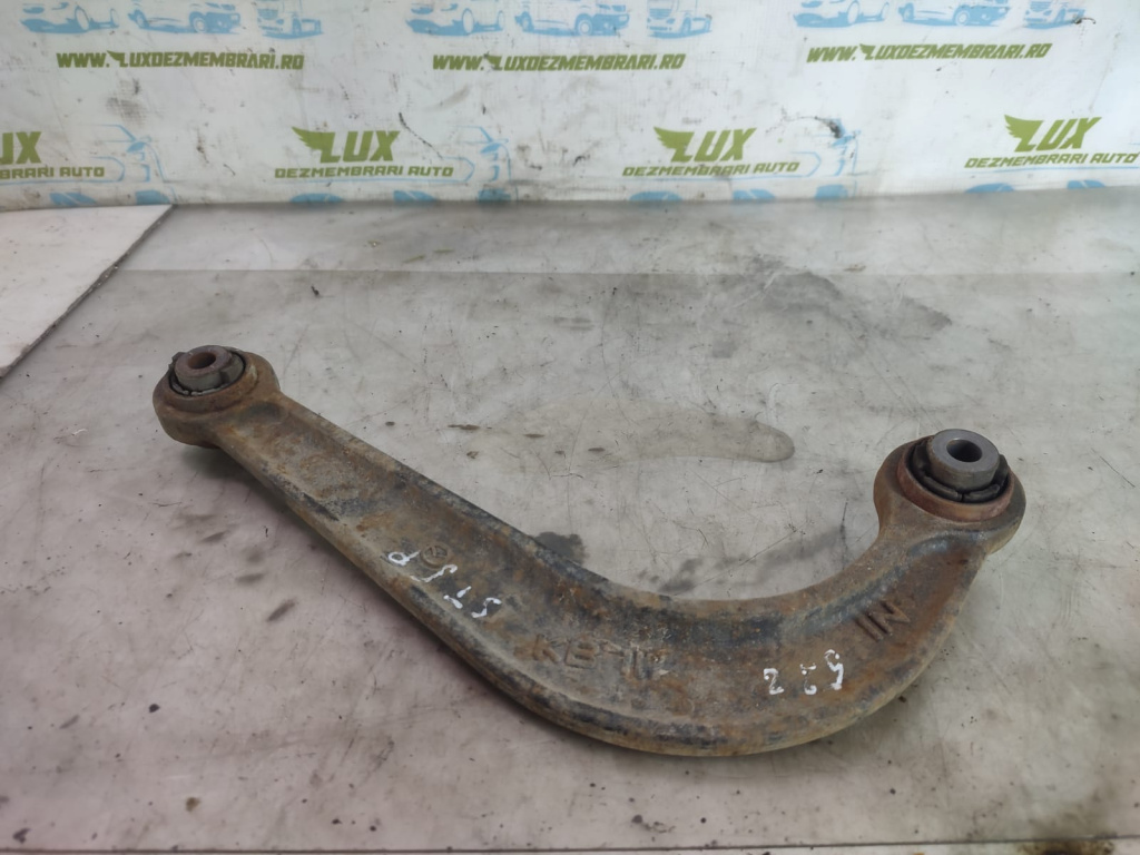 Braț stanga spate 2.2 D SHY6 Mazda CX-5 2 (KF) [2017 - 2020] 2.2 D SHY6