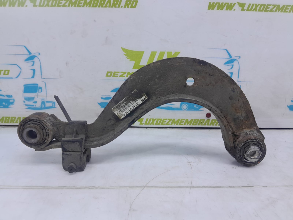 Brat 1k0505363g Seat Leon 2 1P [facelift] [2009 - 2012]