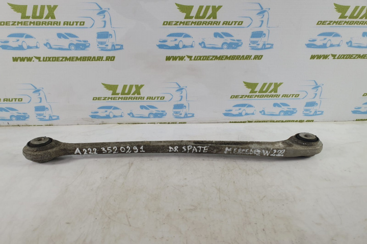 Brat a2223520291 Mercedes-Benz S-Class W222 [2013 - 2017]