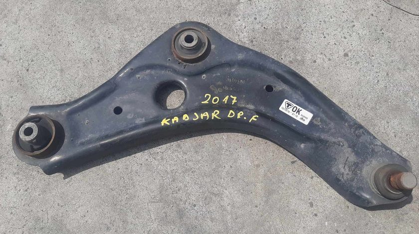 Brat bascula dreapta fata renault kadjar ha hl nissan qashqai j11 1.5 dci 44ea0brh