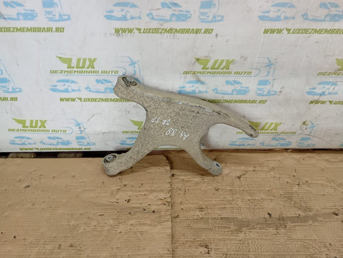 Brat bascula dreapta spate 8k0505312j Audi A4 B8/8K [2007 - 2011]