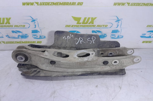 Brat bascula dreapta spate Audi A4 B9 [2015 - 2020] 2.0 tdi DEUA