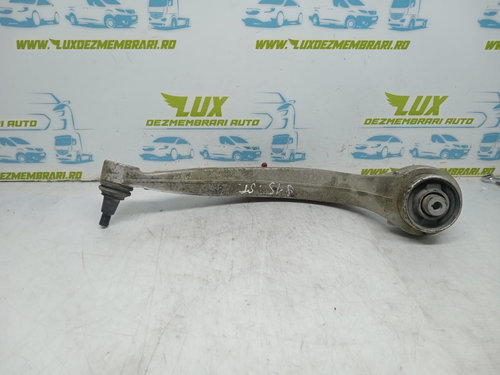 Brat bascula stanga 4m0407695c Audi Q7 4M [2015 - 2020] 3.0 tdi DHX hybrid