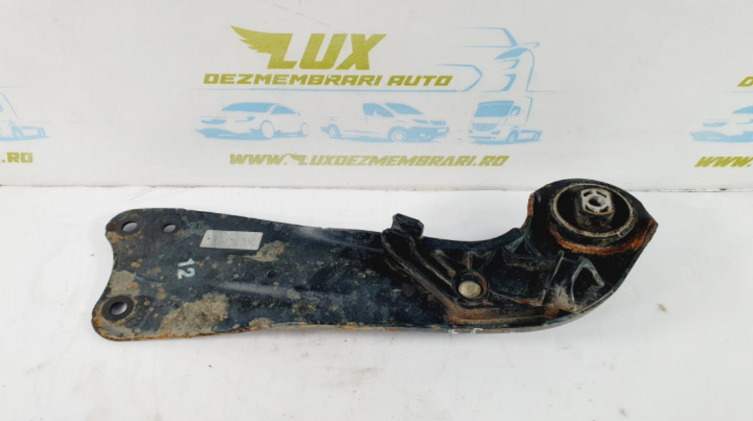 Brat bascula stanga spate 1k0505225h Seat Leon 2 1P [2005 - 2009]