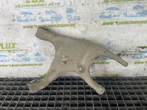 Brat bascula stanga spate 8K0505311J Audi A5 8T [2007 - 2011]