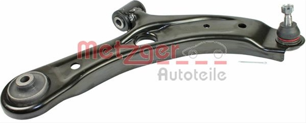 Brat Bieleta Suspensie Roata Metzger Suzuki 58096802