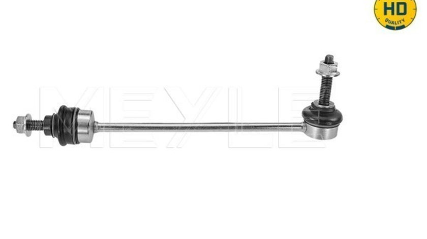 Brat/bieleta suspensie, stabilizator Axa fata dreapta (53160600008HD MEYLE) LAND ROVER