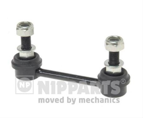Brat/bieleta Suspensie, Stabilizator Nipparts Subaru N4897003