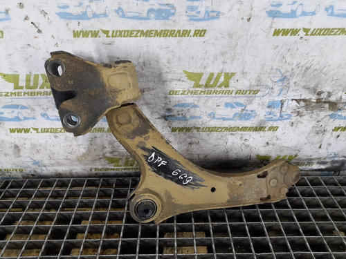 Brat dreapta fata 1.8 tdci QYBA Ford Mondeo MK4 [2007 - 2010] 1.8 tdci QYBA
