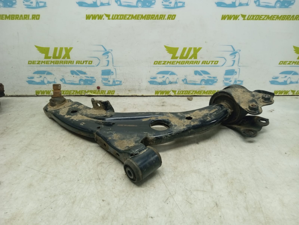 Brat dreapta fata 2.3 mzr L3Y7 Mazda CX-7 [2006 - 2009] 2.3 mzr L3Y7
