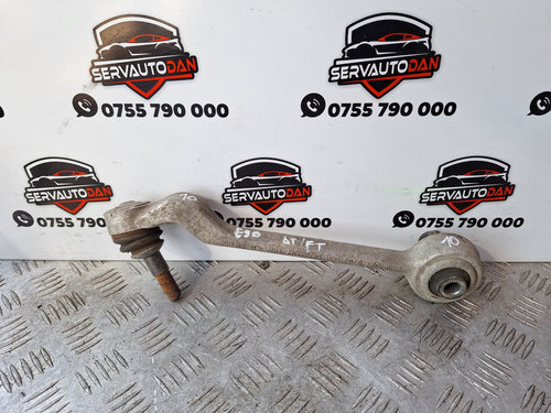 Brat dreapta fata BMW Seria 3 (2005-2012) [E90] 2.0 Motorina 2008
