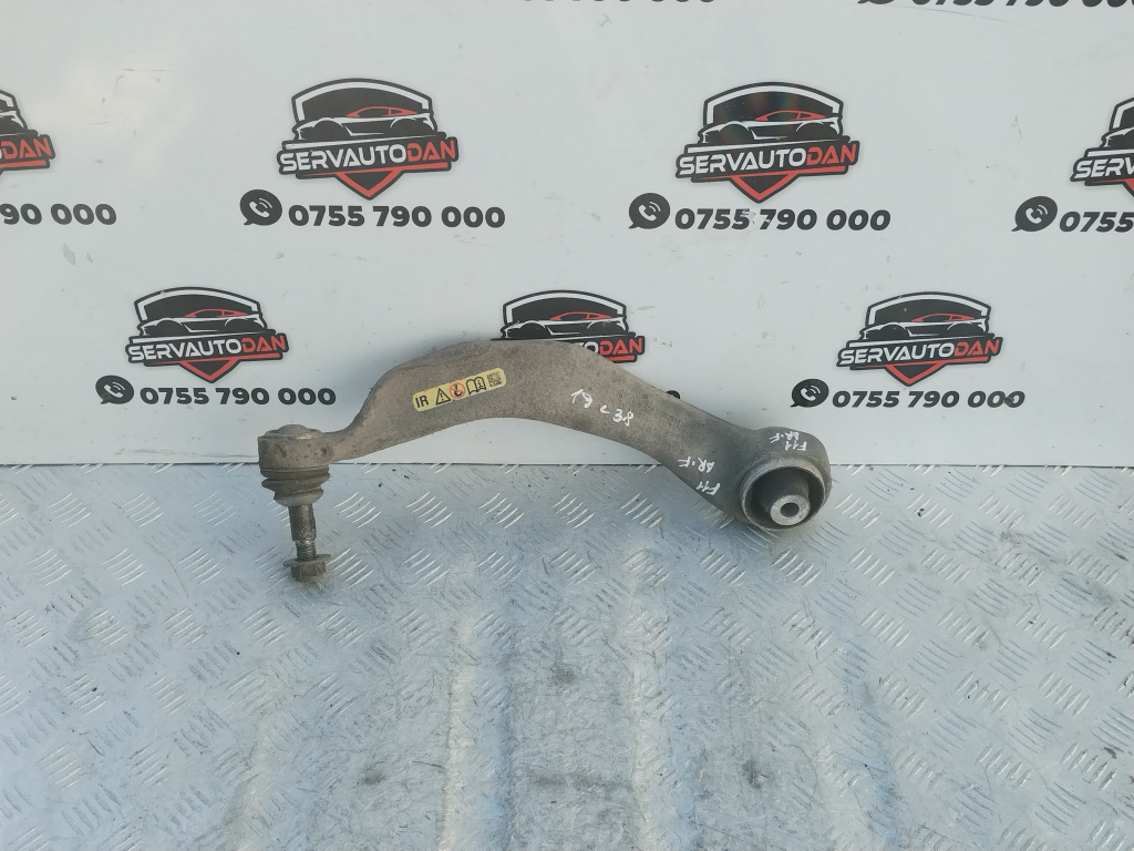 Brat dreapta fata BMW Seria 5 (2010-2017) [F11] 2.0 Motorina 2011