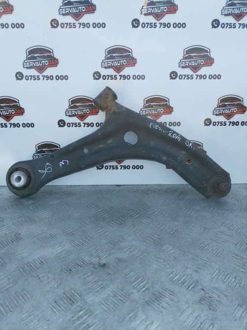 Brat dreapta fata Ford Fiesta (2012-2017) [MK8] 1.4 Motorina 2014