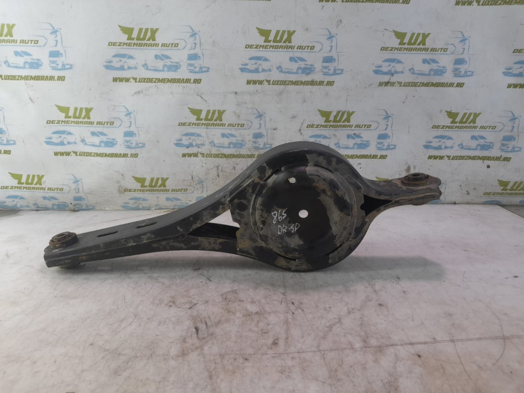 Brat dreapta spate 1.6 tdci Ford Mondeo MK4 [facelift] [2010 - 2015] 1.6 tdci