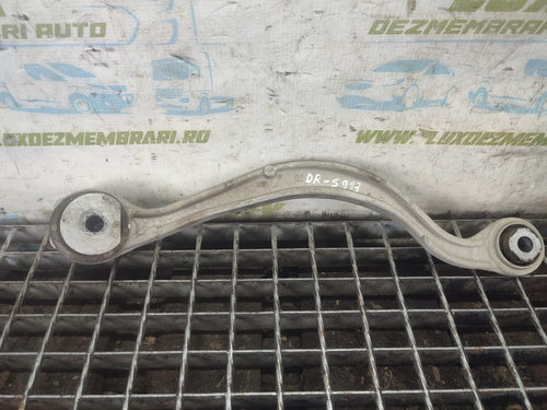 Brat dreapta spate 2.0 hdi RHC HYBRID Citroen DS5 [2012 - 2015] 2.0 hdi RHC HYBRID