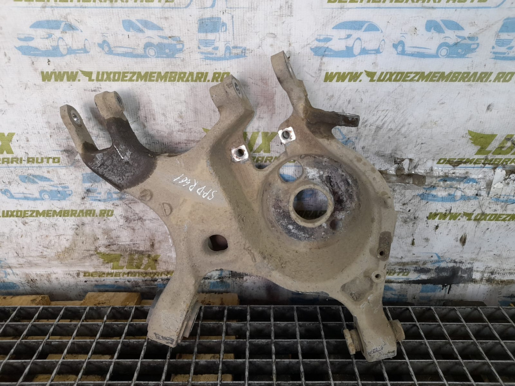 Brat dreapta spate 2.0 tdci t8cd Ford Mondeo MK5 [2014 - 2020] 2.0 tdci t8cd 4x4