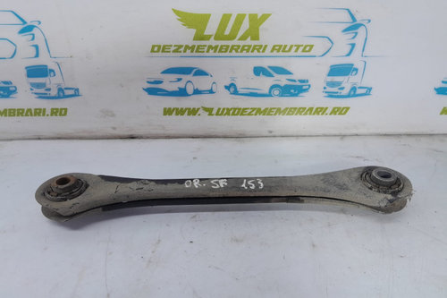 Brat dreapta spate 55260-g2100 Hyundai Ioniq AE [facelift] [2019 - 2023]