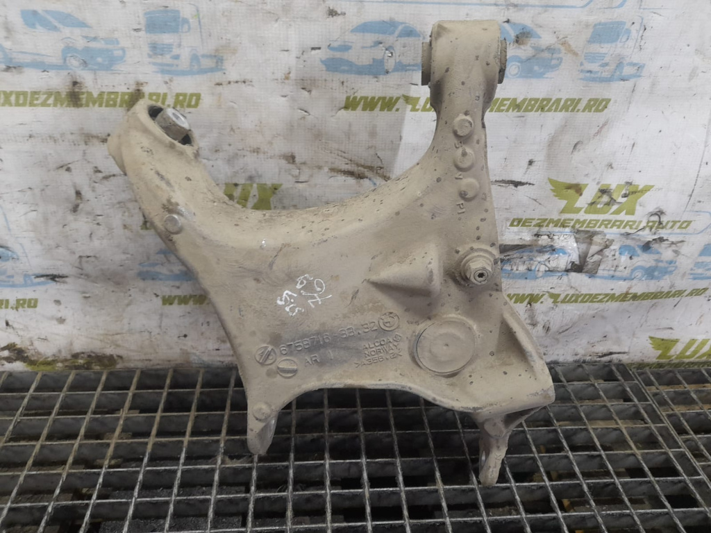 Brat dreapta spate 6758716 2.0 d N47D200 BMW Seria 5 E60/E61 [facelift] [2007 - 2010] 2.0 d N47D20O0