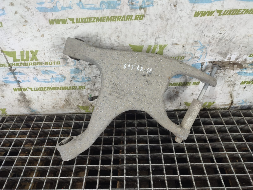 Brat dreapta spate 8R0505912F 3.0 tdi CGQB Audi A6 allroad C7 [2012 - 2014] 3.0 tdi CGQB