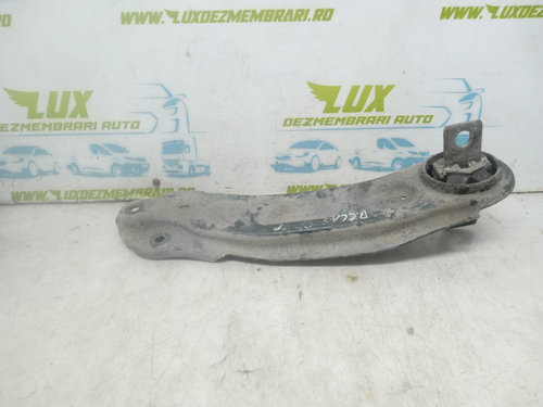 Brat dreapta spate a2463500506 Mercedes-Benz B-Class W246 [2011 - 2015]