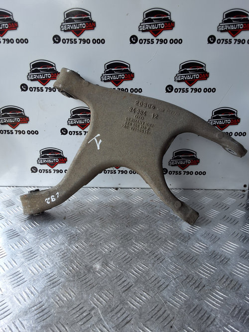 Brat dreapta spate Audi A4 (2008-2011) [8K2, B8] 2.0 Motorina 2011, 8K0505312J