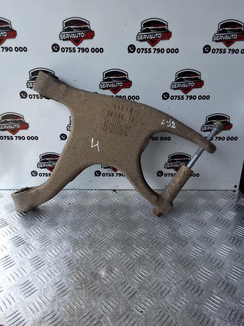 Brat dreapta spate Audi A6 (2010-2018) [4G2, C7] 2.0 Motorina 2012, 8K0505312J