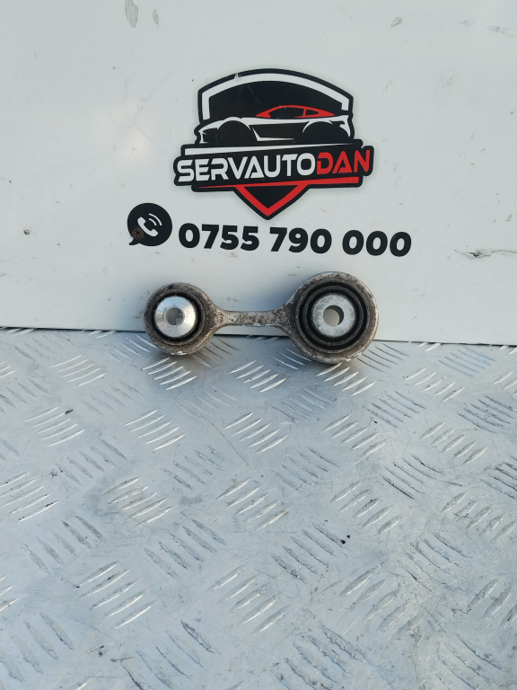 Brat dreapta spate BMW Seria 5 (2010-2017) [F11] 2.0 Motorina 2011