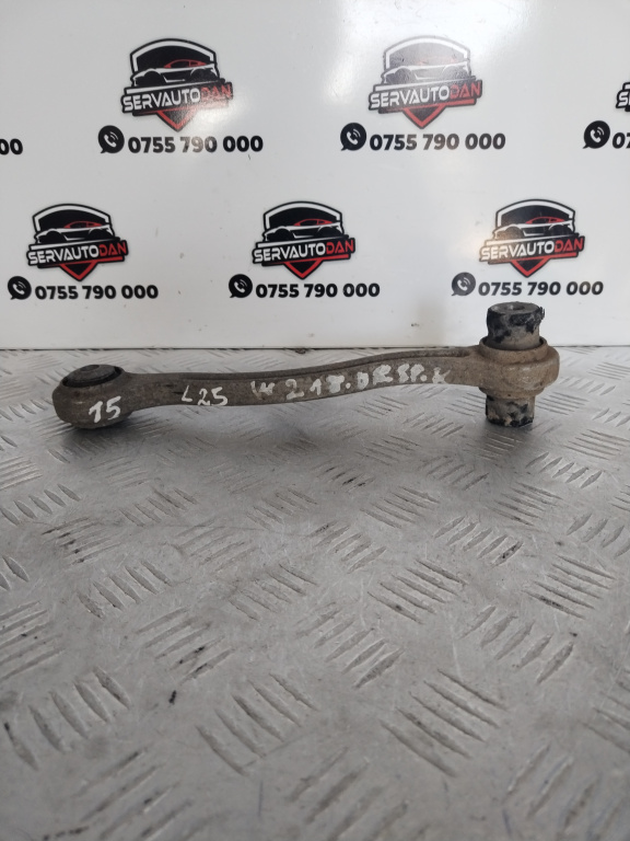 Brat dreapta spate Mercedes-Benz E-Class (2009->) [W212] 2.2 Motorina 2012, 20402RSA5