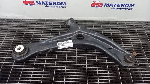 BRAT FATA INFERIOR DREAPTA FORD B-MAX 1.0 ECOBOOST - (2012 2017)